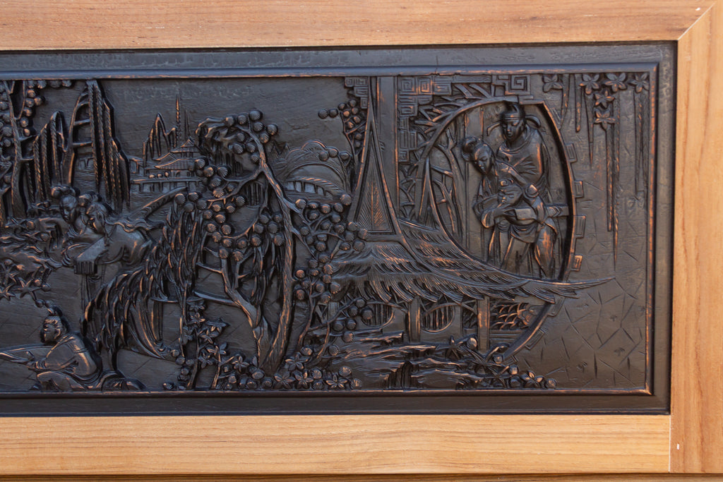 Finely Carved Chinese Wall Panel