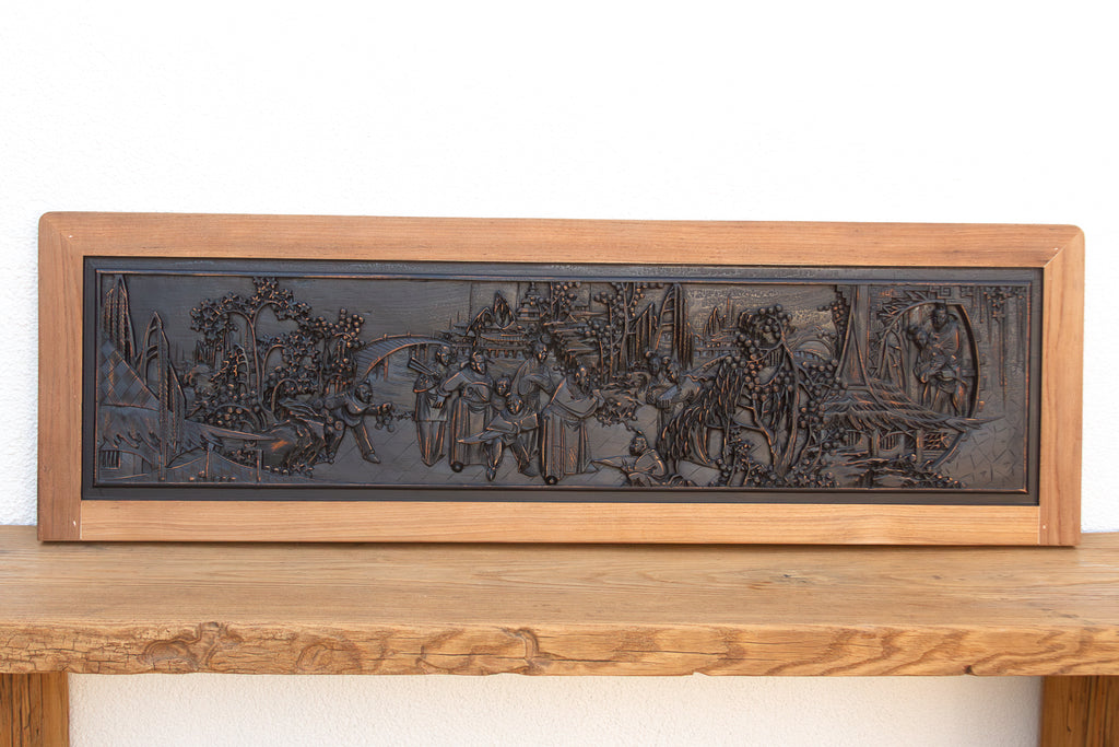 Vintage Chinese Courtyard Wall Carving (Trade)