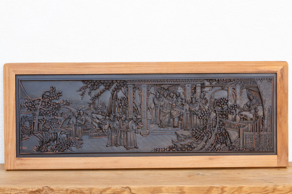 Vintage Chinese Courtyard Wall Carving (Trade)