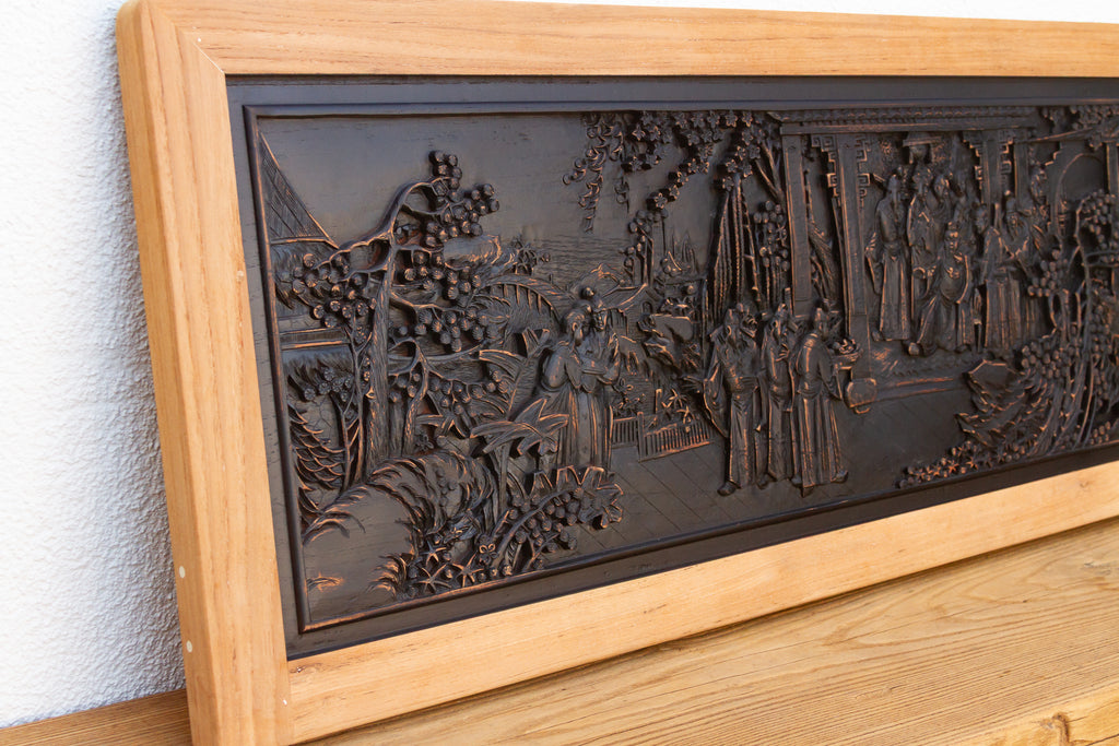 Vintage Chinese Courtyard Wall Carving (Trade)