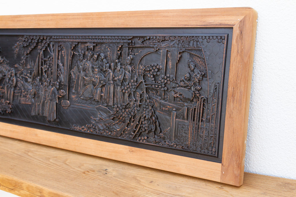 Vintage Chinese Courtyard Wall Carving (Trade)
