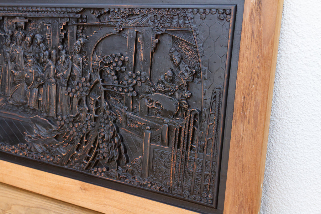 Vintage Chinese Courtyard Wall Carving (Trade)