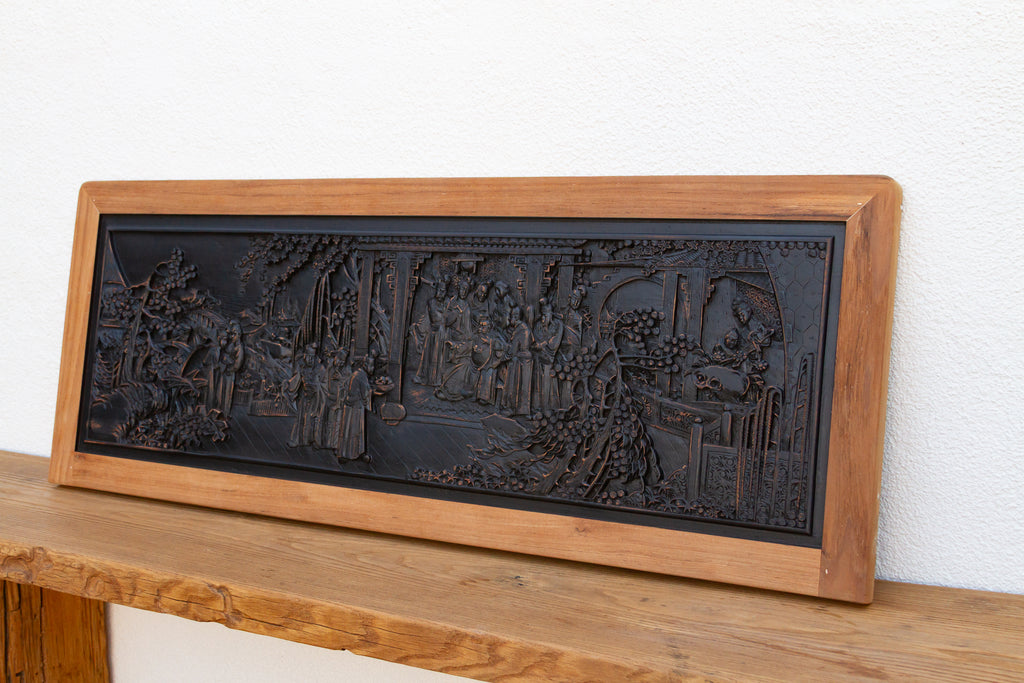 Vintage Chinese Courtyard Wall Carving (Trade)