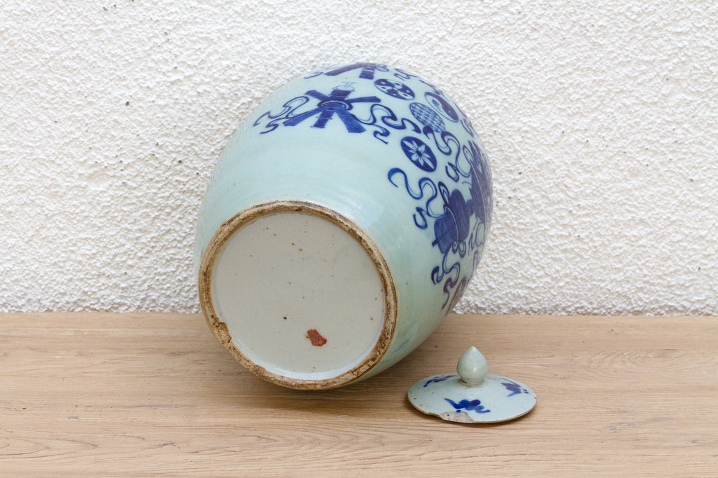 Blue & White Porcelain Lidded Jar