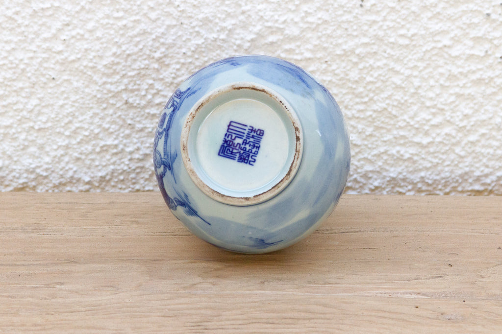 Elegant Antique Blue & White Porcelain Vase