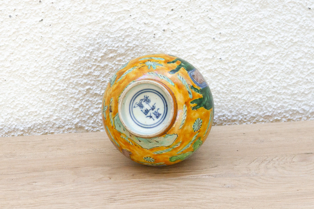 Antique Chinese Famille Rose Vase