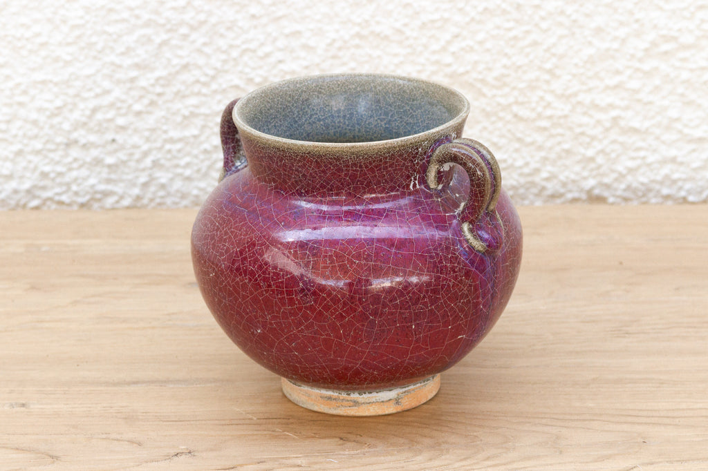 Antique Royal Chinese Porcelain Vessel