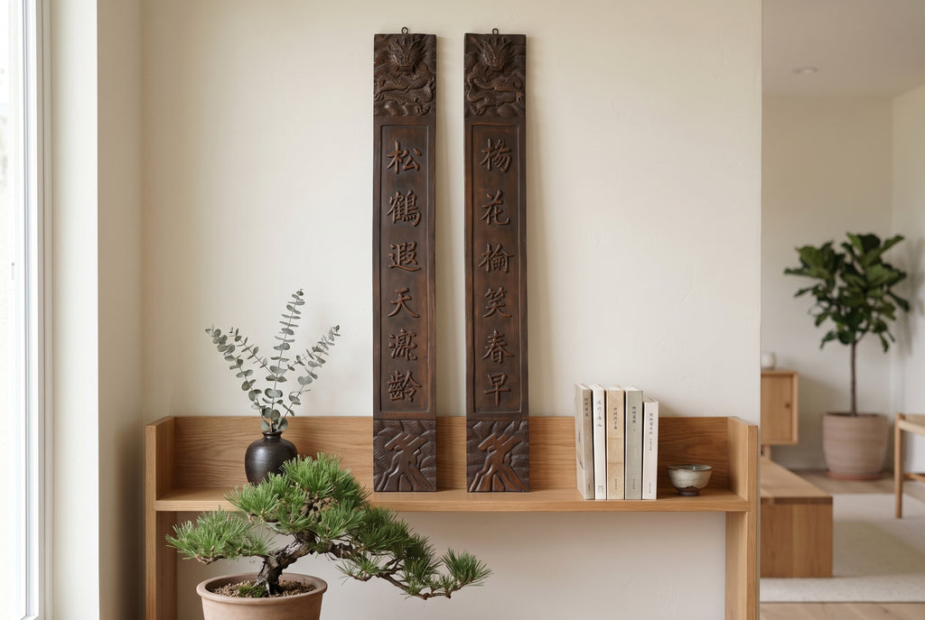 Pair of Finely Carved Chinese Calligraphy Panels