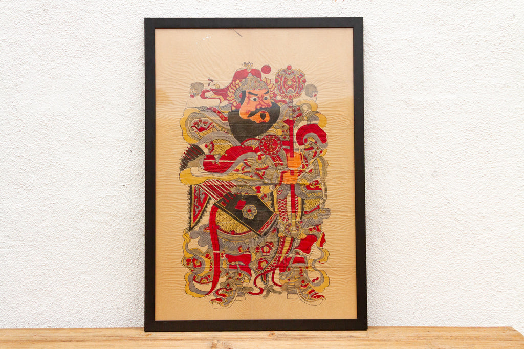 Vintage Framed Door God Print, Warrior Guardian