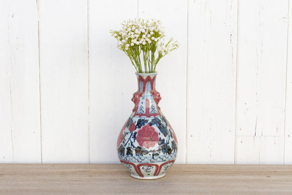 Vintage Blue & Red Pottery Vase