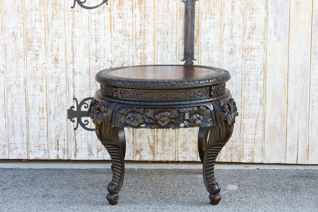 Heavily Carved Leather Top Chinese Center Table