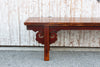 Charming Chinese Elm Ming Style Bench