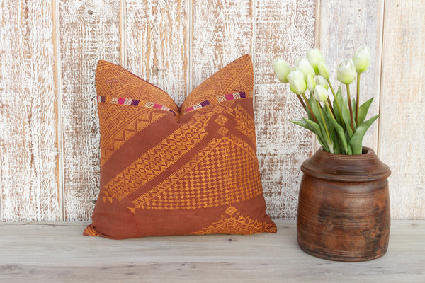 Ria Antique Indian Folk Pillow Cover