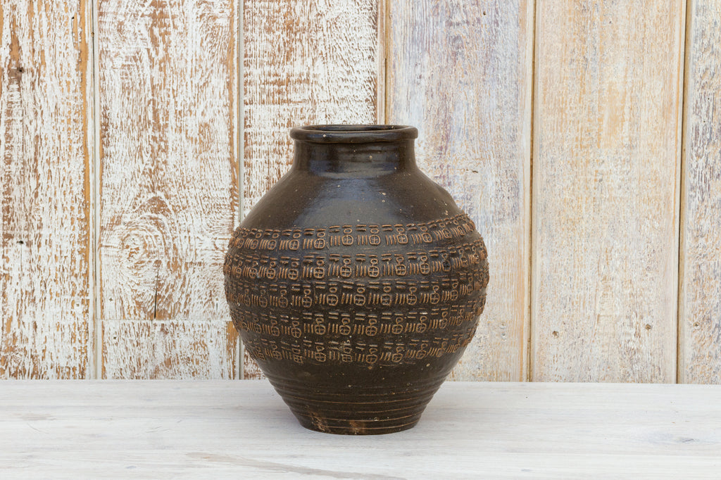 Antique Japanese Rustic Stoneware Vase (Trade)
