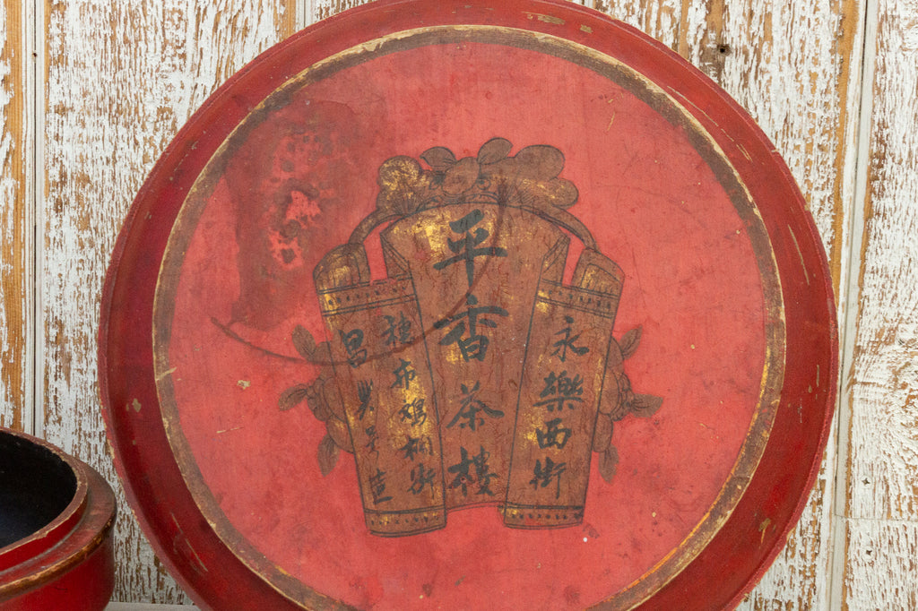 Chinoiserie Red Painted Box