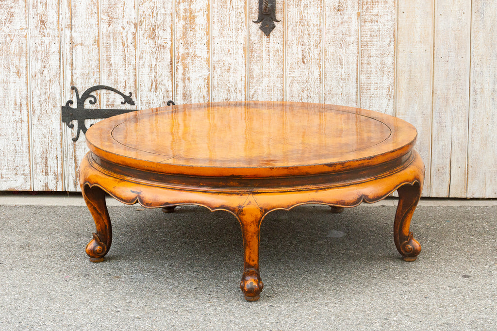Graceful Antique Ming Style Round Coffee Table