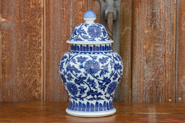 Chinese Porcelain Huahui Baluster Blue and White Vase